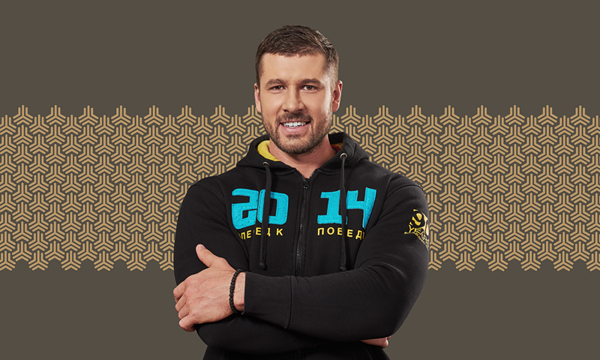 Единый информационный центр